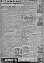 giornale/TO00185815/1915/n.277, 4 ed/002